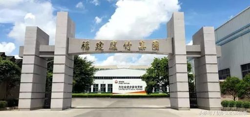 大動作!福建針織巨頭、最大印染廠要搬遷定了!6.5億建智能工廠