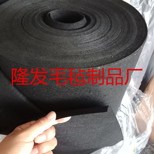 報(bào)價(jià) 供應(yīng)商 圖片 南宮市隆發(fā)毛氈制品廠