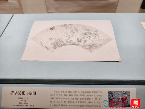 八家博物館藏精品齊聚,華巖繪畫主題原作展覽在國內(nèi)首次展出