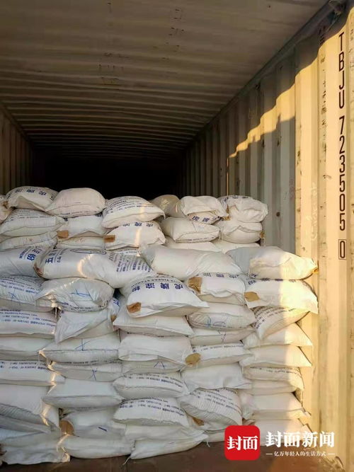 節后成都首趟中老回程班列駛入國內 穩定供應鏈助力企業復工復產