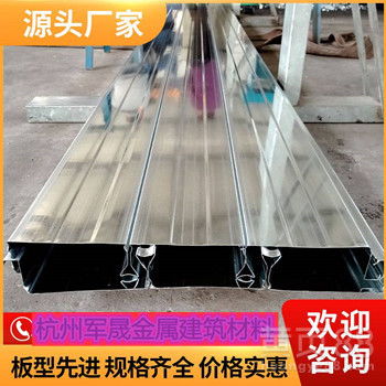 【工廠加工樓承板開口閉口鋼筋桁架規格資料參數詳情以及價格詳情】-