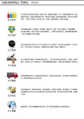 廠家直銷現貨 混紡針織面料 95%T 5%SP針織衫女褲服裝面料-全球紡織網