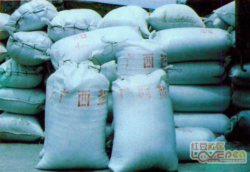 約30年前隨行政區(qū)劃調(diào)整從合浦縣劃入北海市區(qū)的企業(yè)及產(chǎn)品