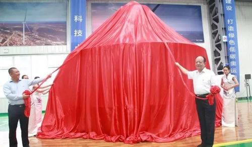 頭條 從 智能制造 到 價值創(chuàng)造 金風科技張家口智能工廠產(chǎn)品下線