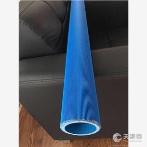遼陽(yáng)水泥制品廠(chǎng)